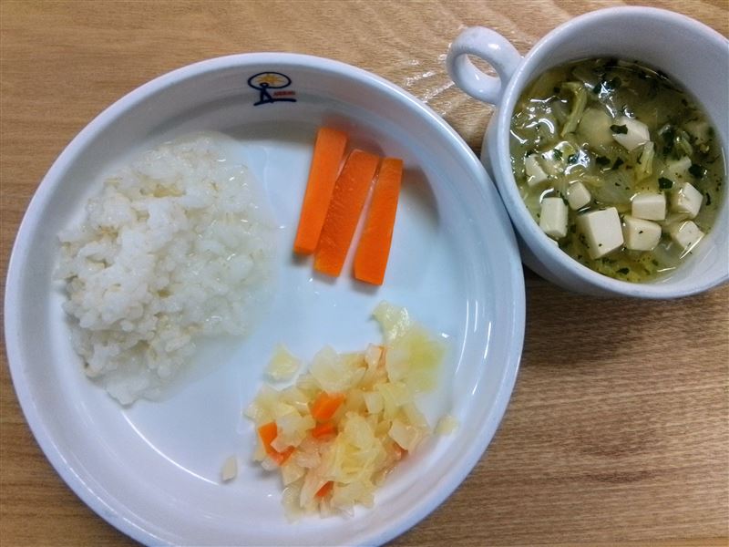 後期