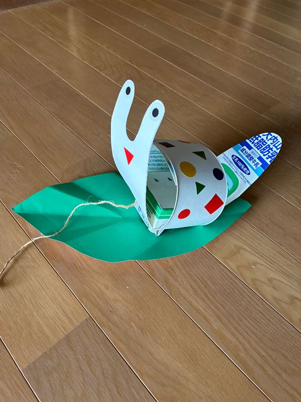 お散歩かたつむり