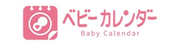 ベビーカレンダー