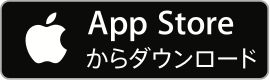 App Storeボタン