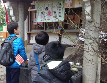 0001_氷川神社