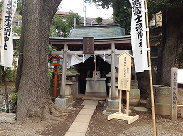 0004_氷川神社